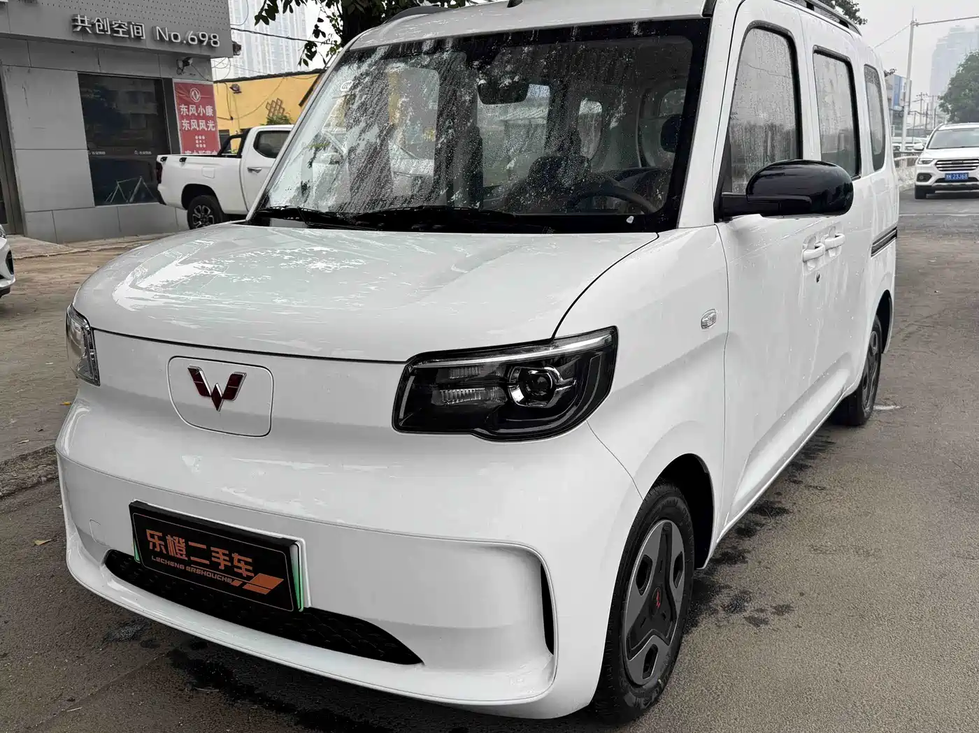 Wuling Motors Wuling Zhiguang NEV 2026 2025 Model 305km Base Version