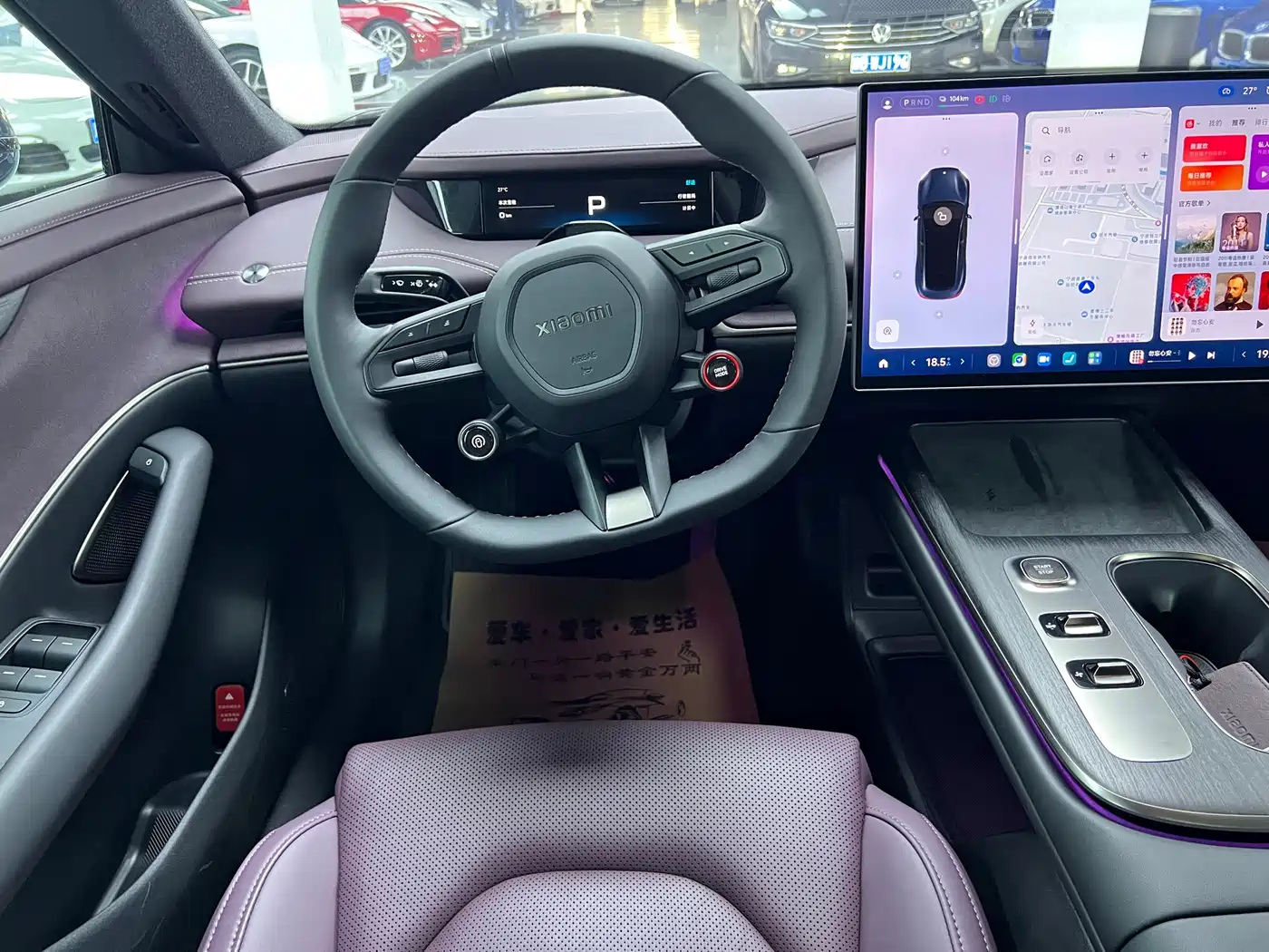 XIAOMI CAR XIAOMI SU7
