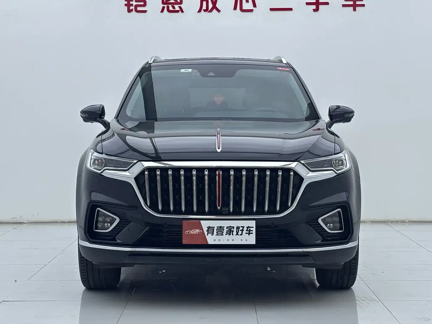 Hongqi HS5 2022 2.0T Smart Connect Premium Edition фото 2