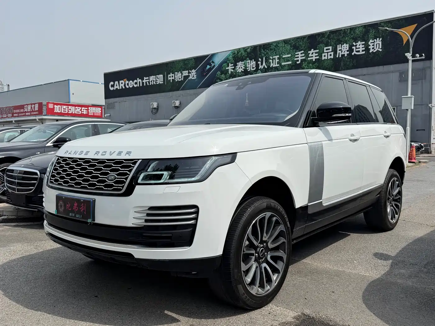 Land Rover Range Rover 2017 3.0 SC V6 Vogue
