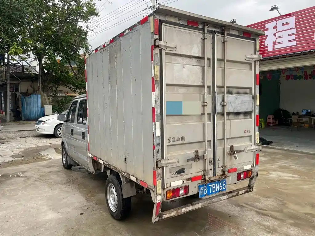 Dongfeng Xiaokang DFSK C32 2018 2016 1.5L Standard Model China IV DK15