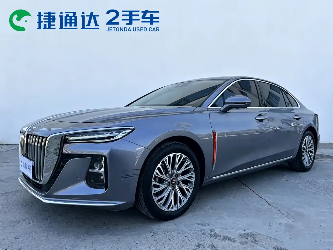 Hongqi H5 2023 2.0T Auto Smart Connect Flag Comfort
