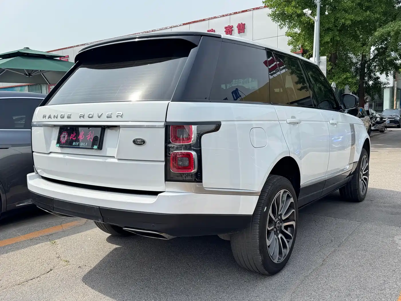 Land Rover Range Rover 2017 3.0 SC V6 Vogue фото 9