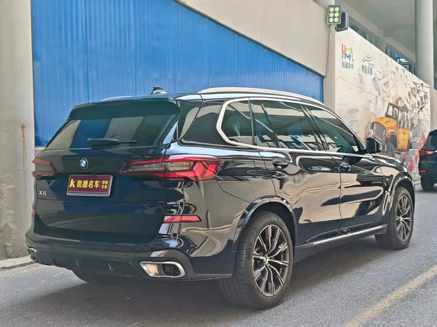 BMW X5 2022 xDrive 30Li M Sport Package фото 9