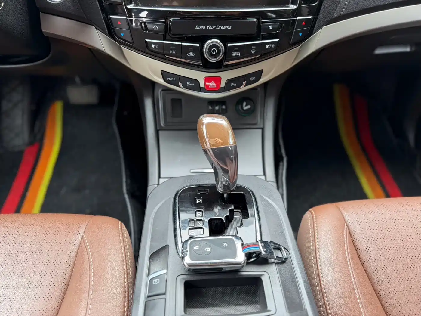 BYD S7 2015 2.0T Upgrade Automatic Flagship фото 8