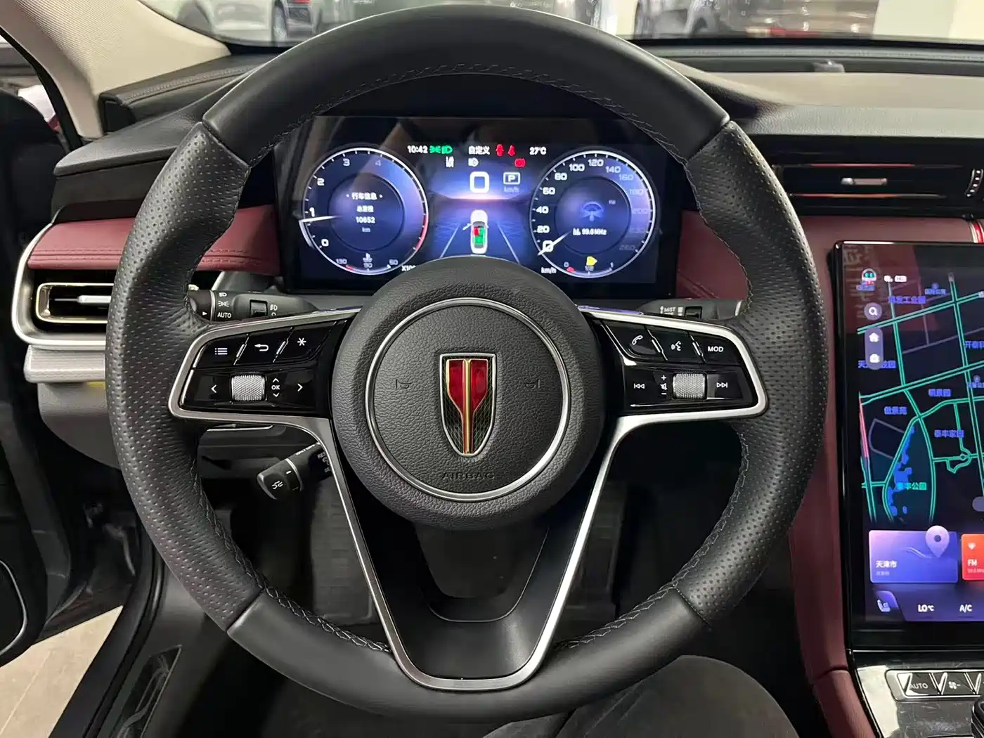 Hongqi H5 2023 2.0T Auto Smart Connect Flag Comfort фото 17