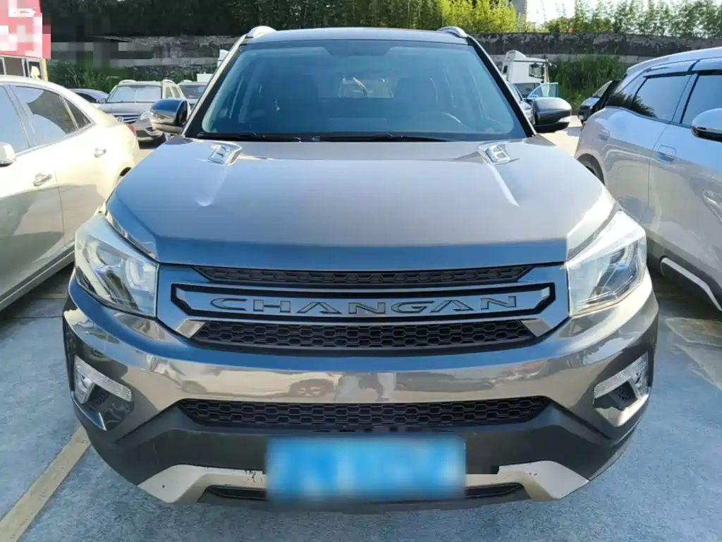 Photo 3 - Changan CS75