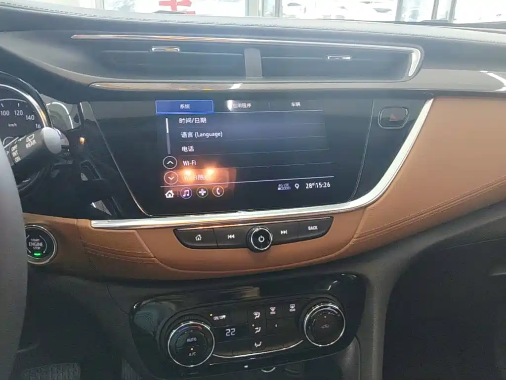 Buick Encore GX 2020 2020 20T CVT 2WD Luxury Model