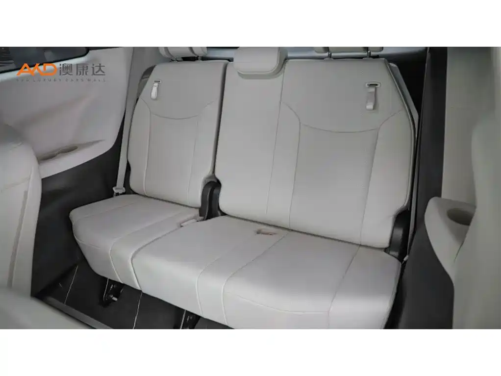Toyota Granvia 2024 2024 2.5L Hybrid Supreme ULTRA