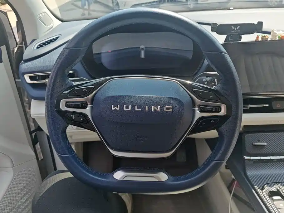 Wuling Motors Wuling Victory 2024 2023 2.0L DHT Luxury Edition