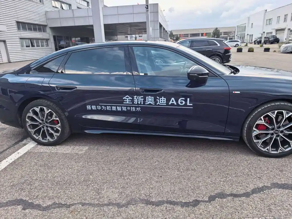 Audi A6L 2026 2026 Model 2.0T High Power Sport Edition