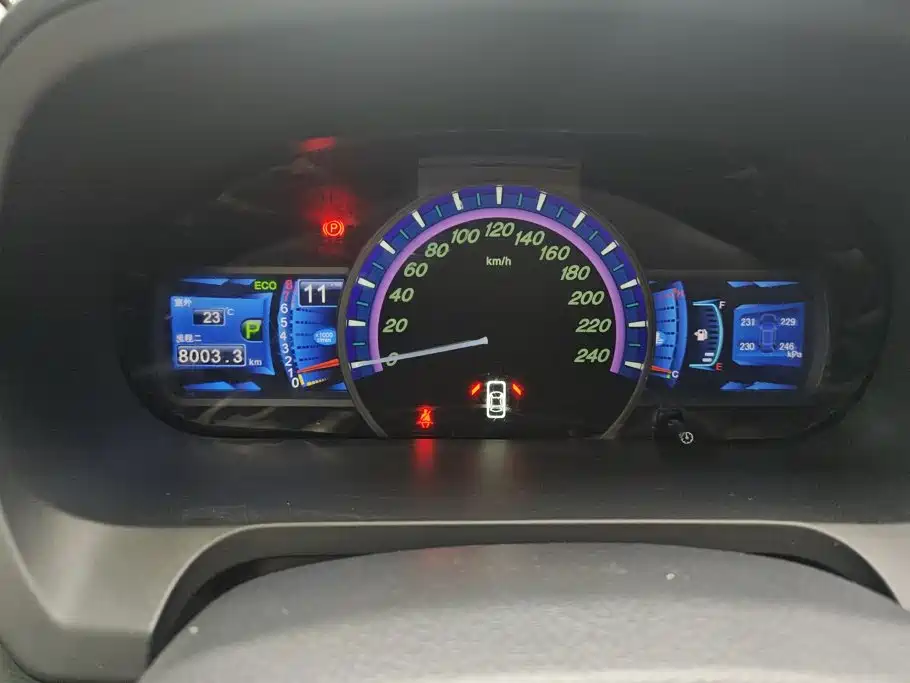 BYD S7 2016 2015 2.0T Upgrade Automatic Premium