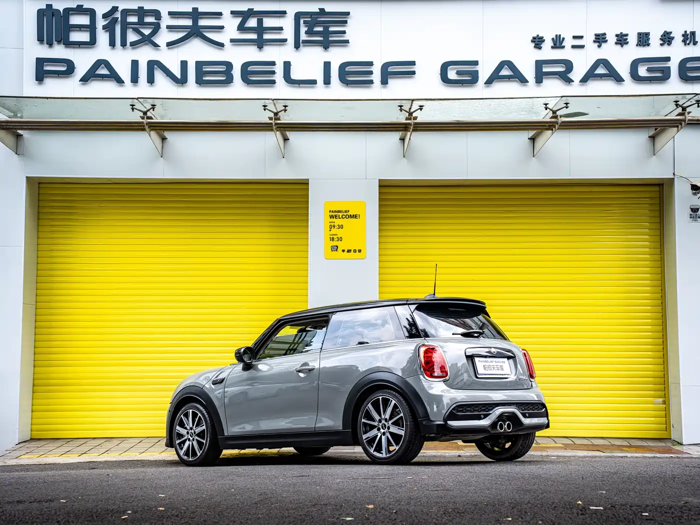 MINI 2022 2.0T COOPER S Classic фото 4