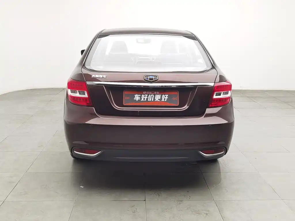 Фото 4 - Geely Vision