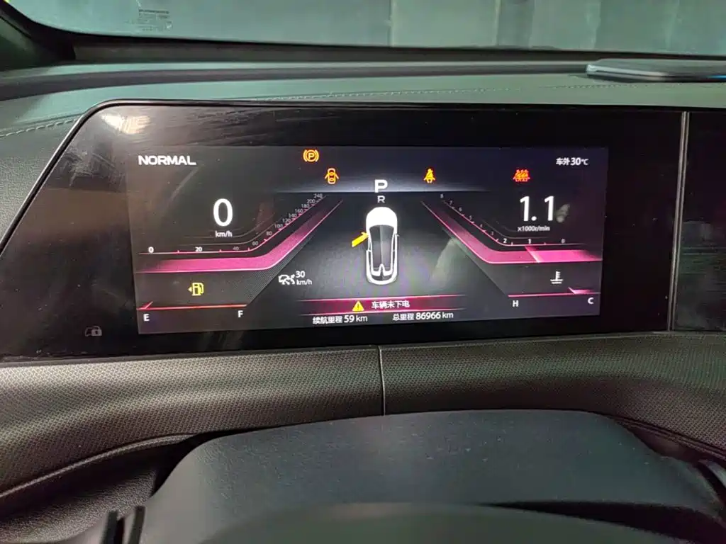 Changan UNI-T 2020 2020 1.5T Premium