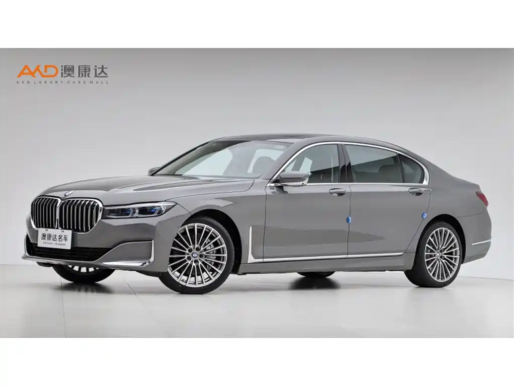 BMW 7 Series 2021 Model 740Li Premium Luxury Package