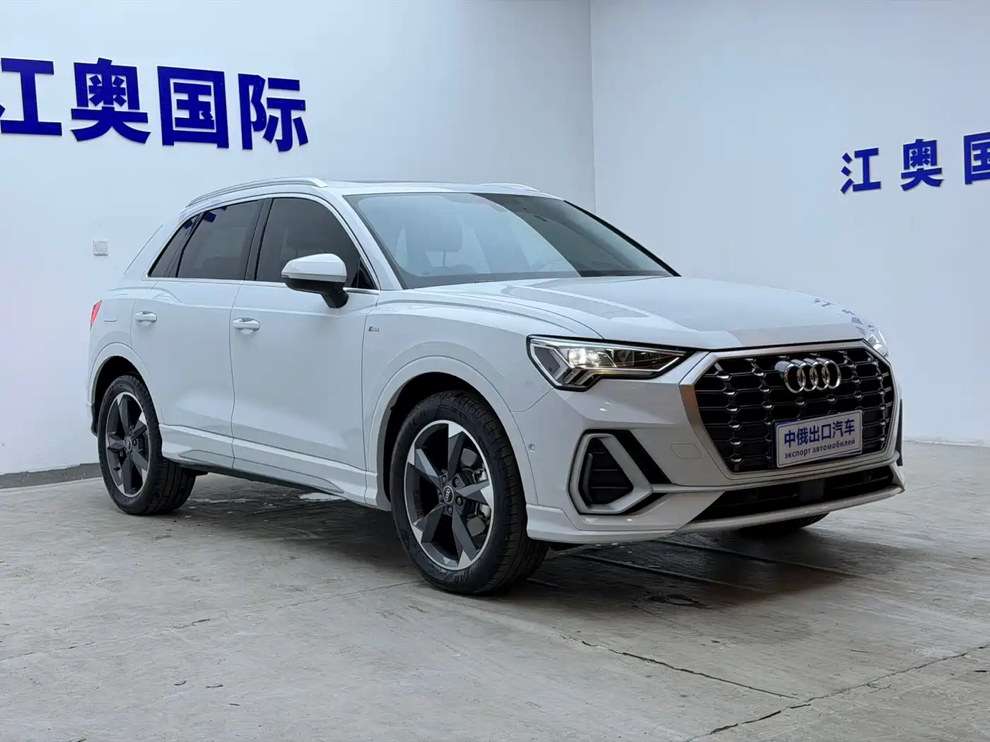 Audi Q3 2023 35 TFSI Fashion Dynamic (1.4T) фото 3