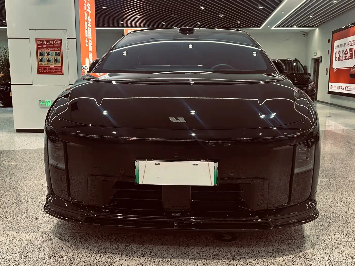Li Auto Li i8 2026