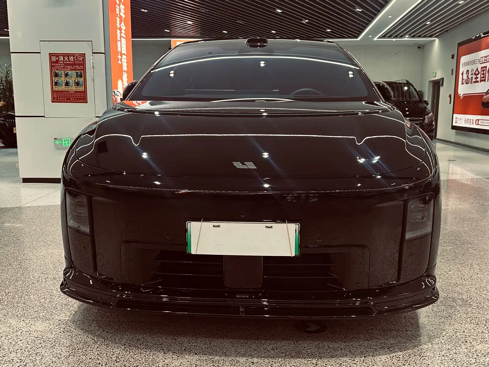 صورة 2 - Li Auto Li i8