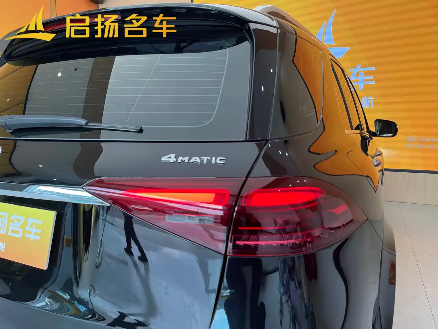 Mercedes-Benz GLE 2024 GLE 350 4MATIC Fashion фото 26