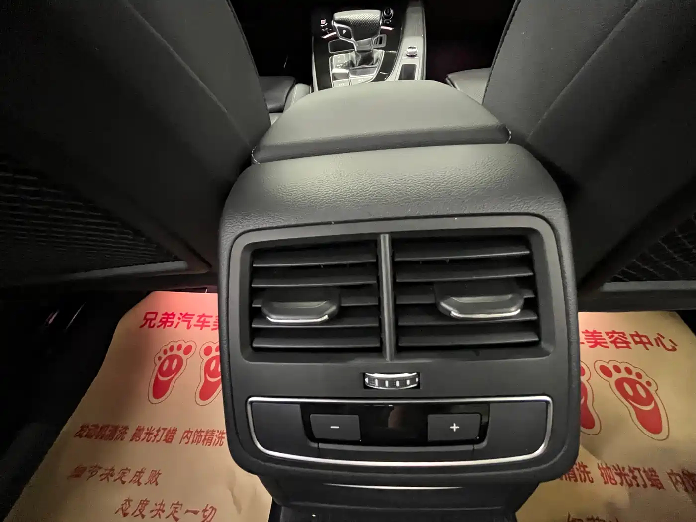 Audi A4L 2023 40 TFSI Luxury Sport фото 13
