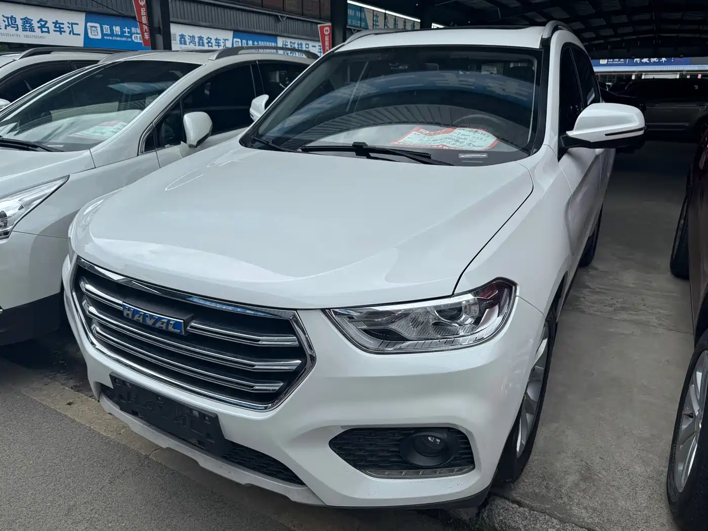 Haval H2 2018 2018 Blue Label 1.5T DCT 2WD Luxury