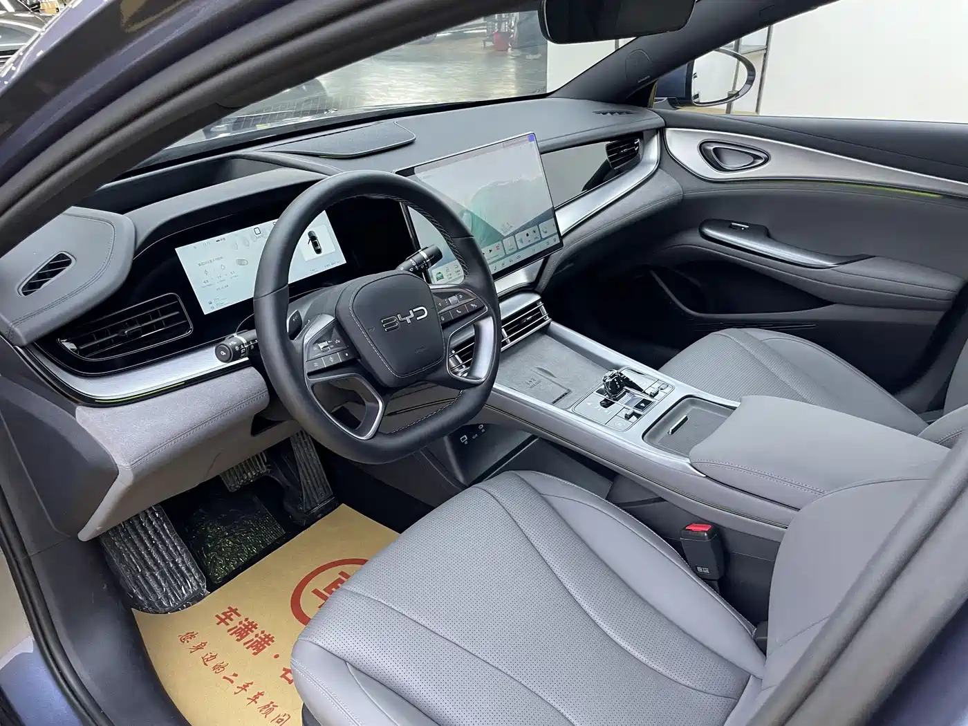 BYD Seal 07 DM-i 2025 Smart Drive Edition DM-i 1.5L 125km Premium фото 4