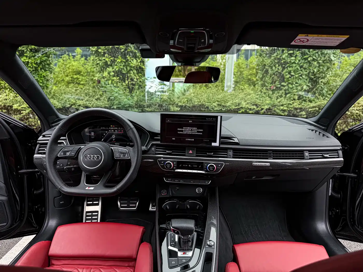 Audi S4 2024 2024 S4 3.0TFSI