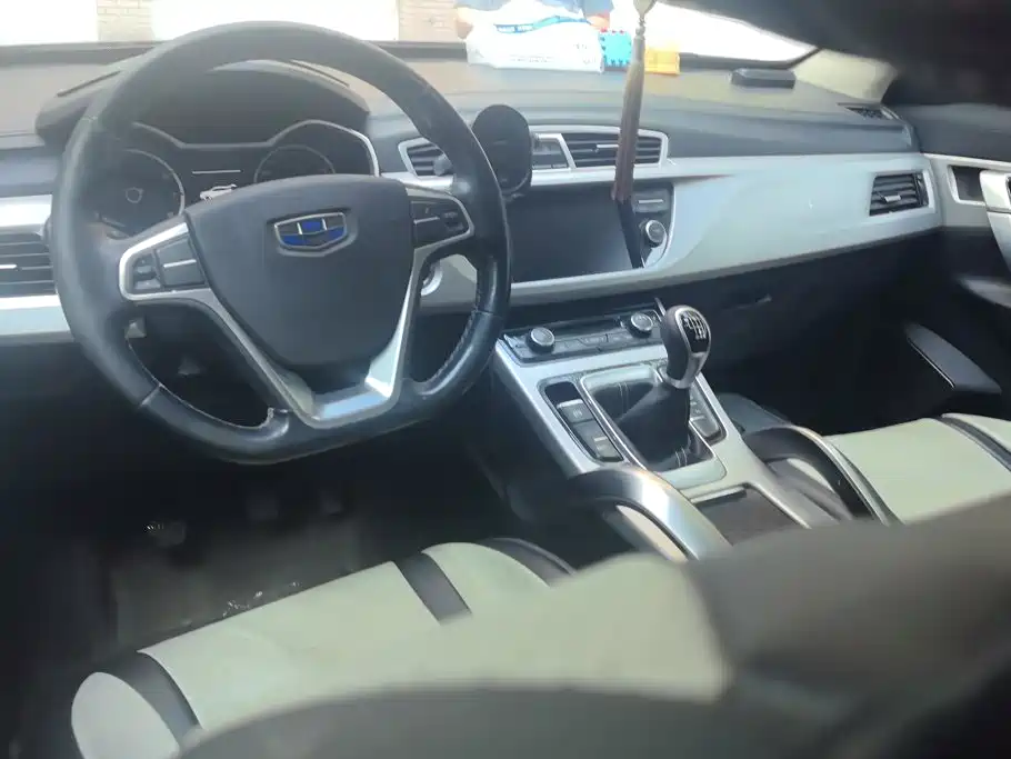 Geely Atlas 2016 2016 2.0L Manual Smart·Style Edition