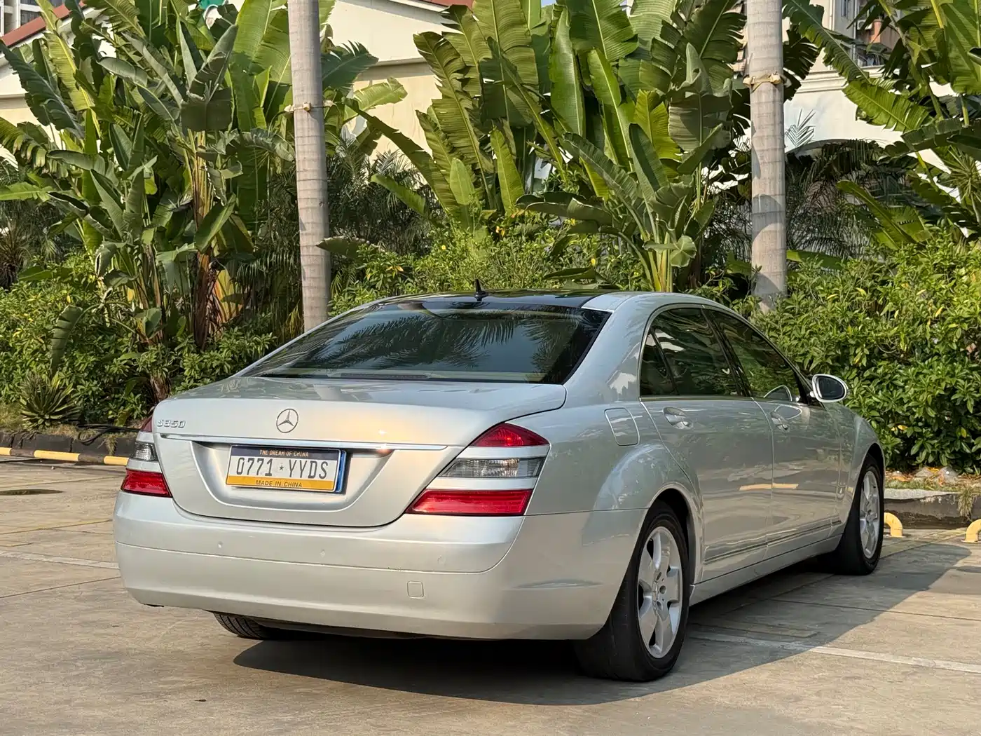 Mercedes-Benz S-Class фото 14