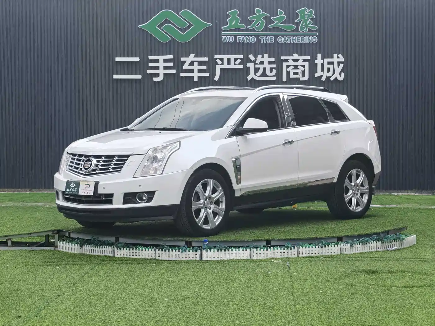 Cadillac SRX 2013 2012 3.0L Luxury Model