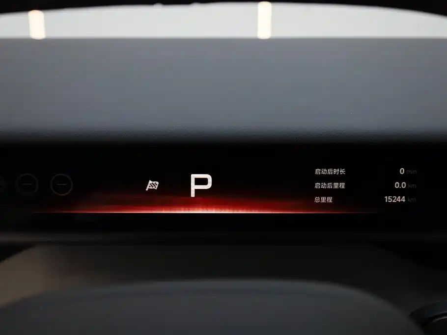 XPeng P7 2025 820km Extended Range Edition фото 27