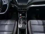 Фото 9 - Chevrolet Trailblazer