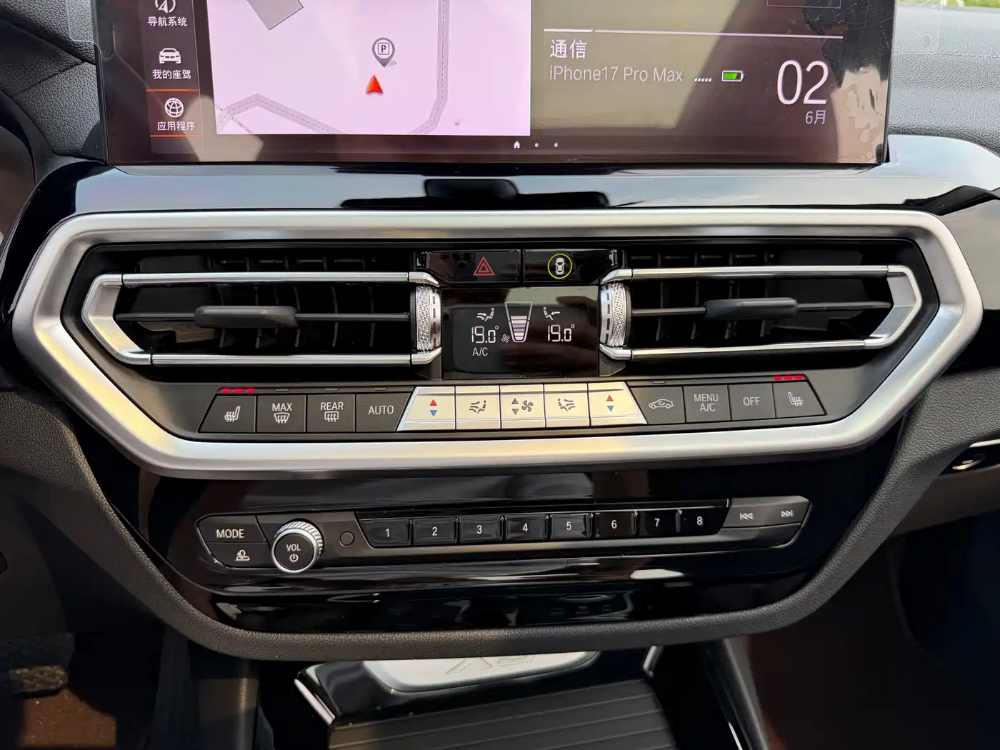BMW X3 2023 xDrive25i M Sport Package фото 14