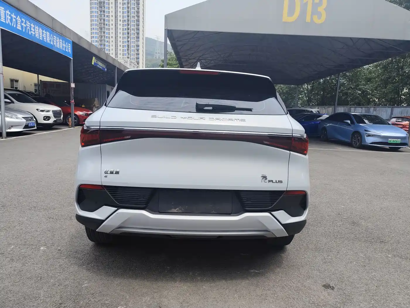 BYD Yuan PLUS 2022 430KM Premium фото 5