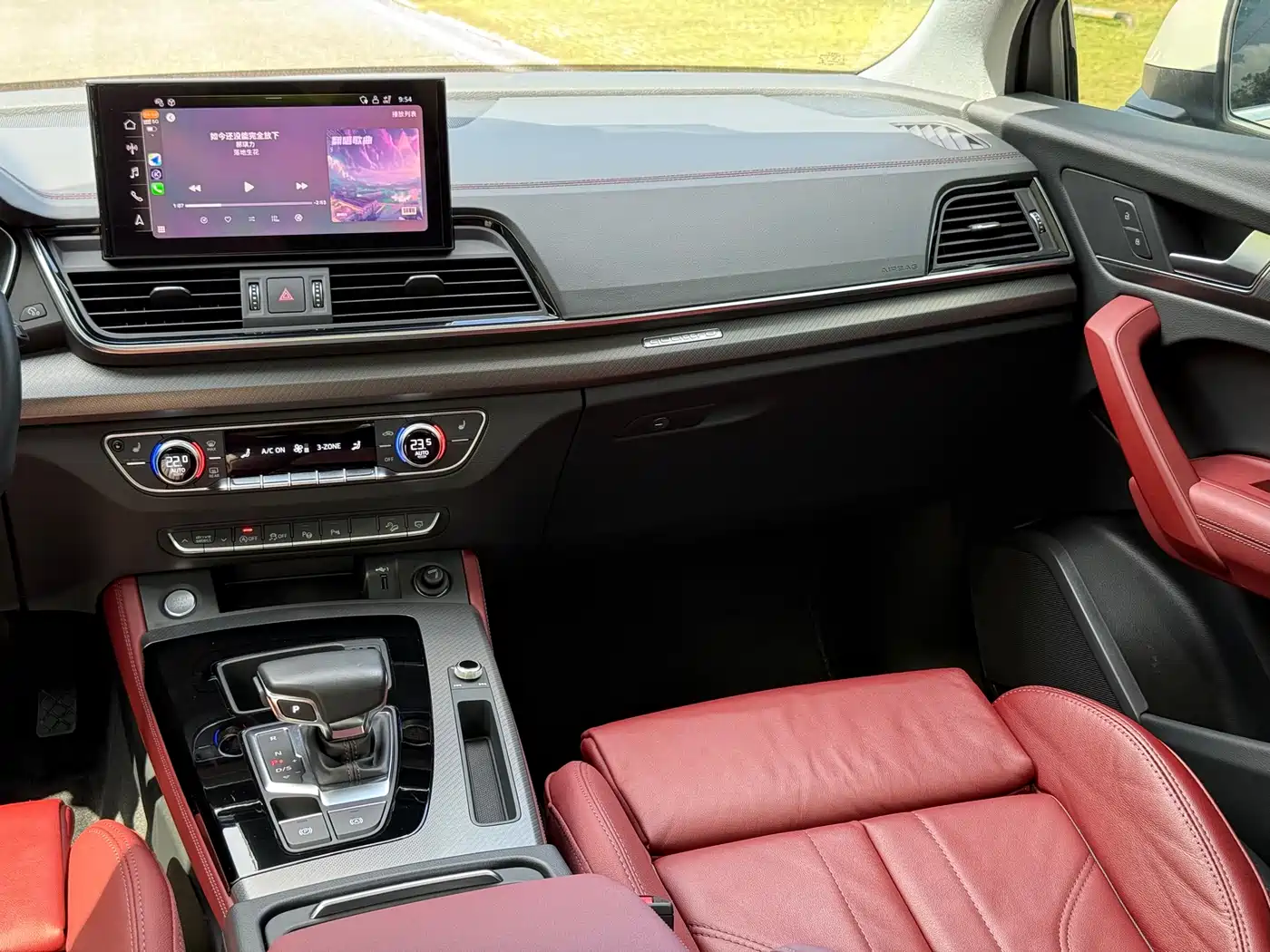 Audi Q5L 2022 Facelift 40T Luxury Dynamic фото 12