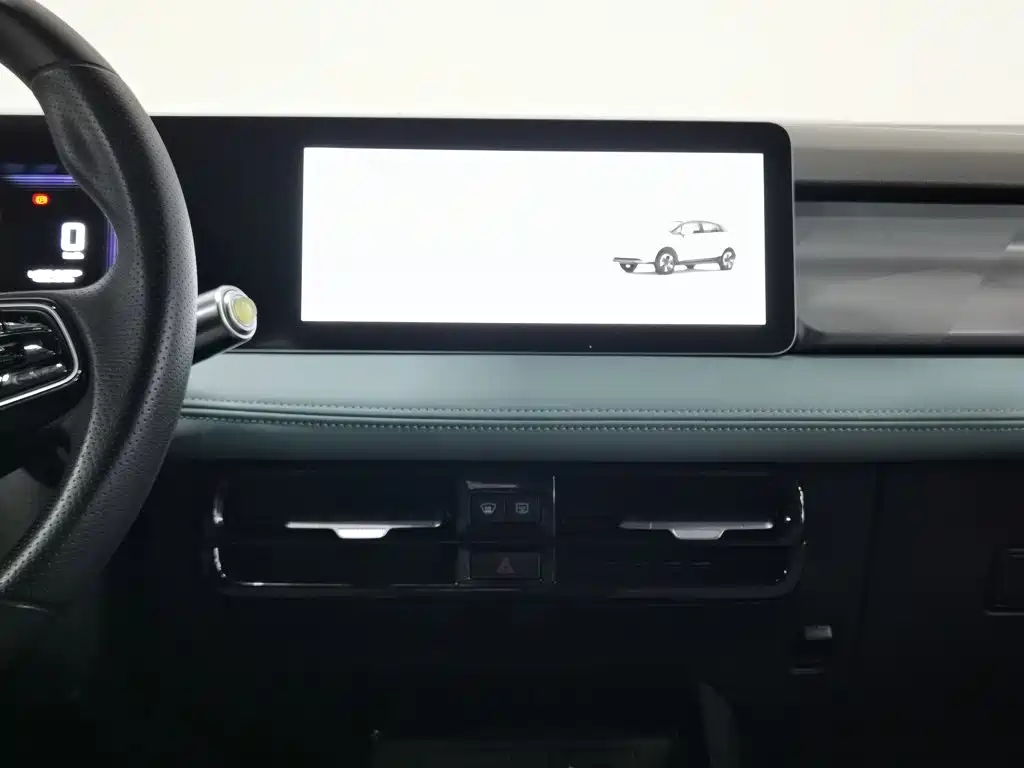 Geely Geometry E Firefly 2023 2024 Model 301km Starlight