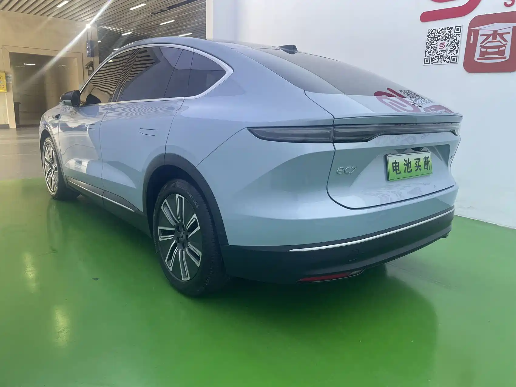 Фото 18 - NIO EC7