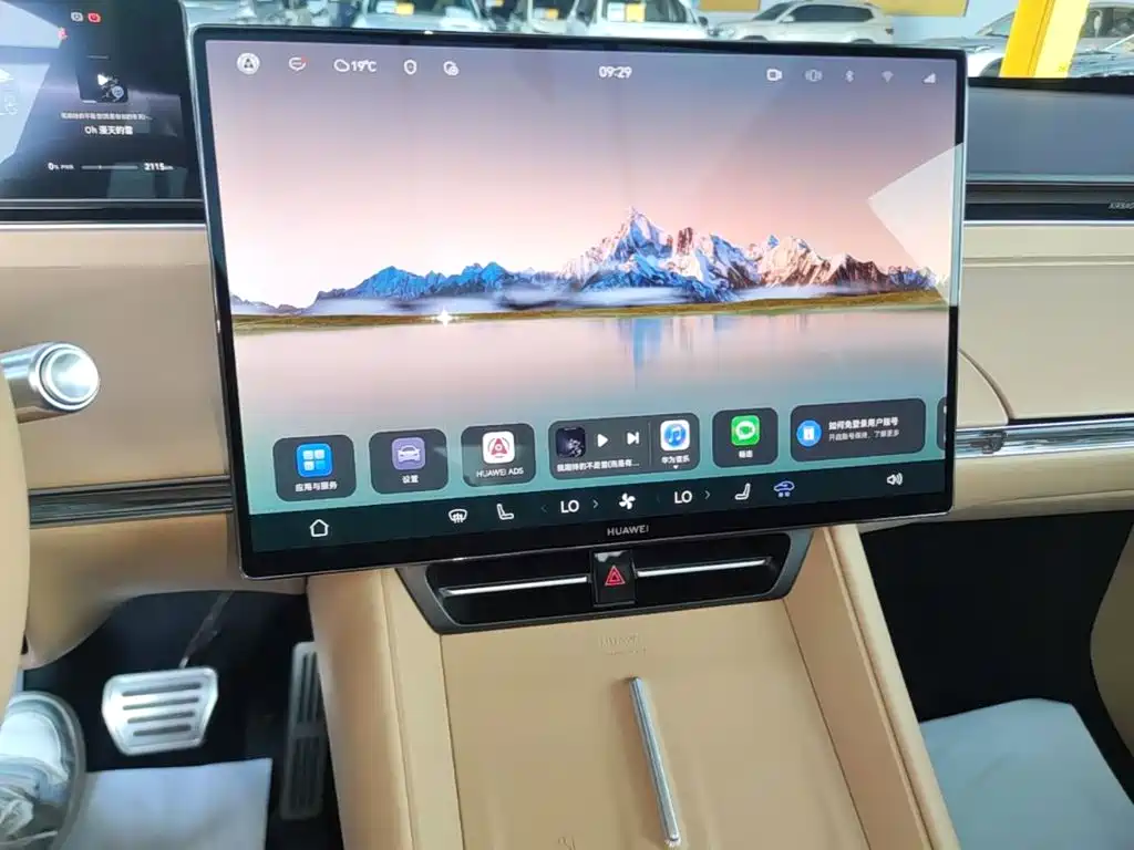 Zhijie Luxeed R7 2025 2025 Extended Range 331km Ultra