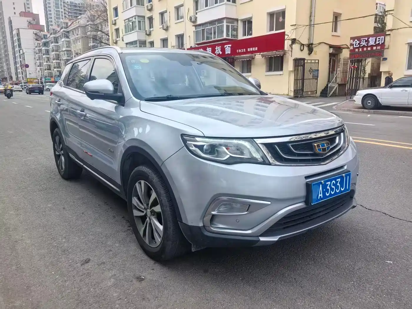 GEELY AUTOMOBILE BOYUE