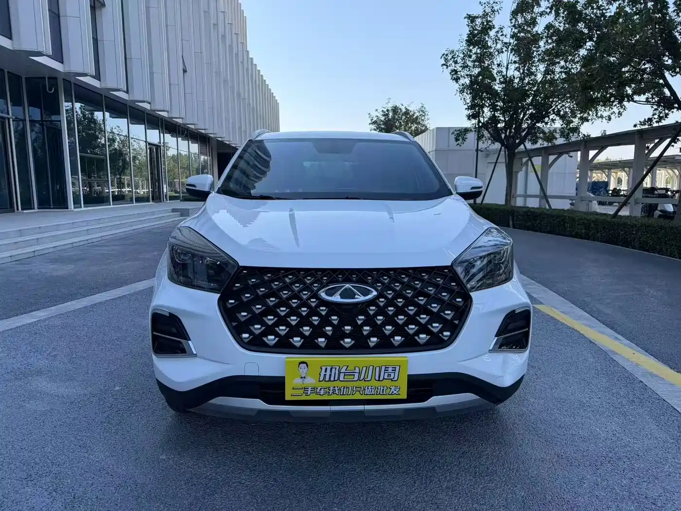 Chery Tiggo 5x 2025 2025 1.5L CVT Excellence Edition