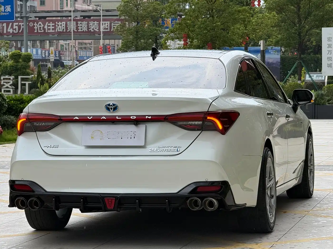 Toyota Avalon 2019 Hybrid 2.5L Limited Flagship Version China V фото 5