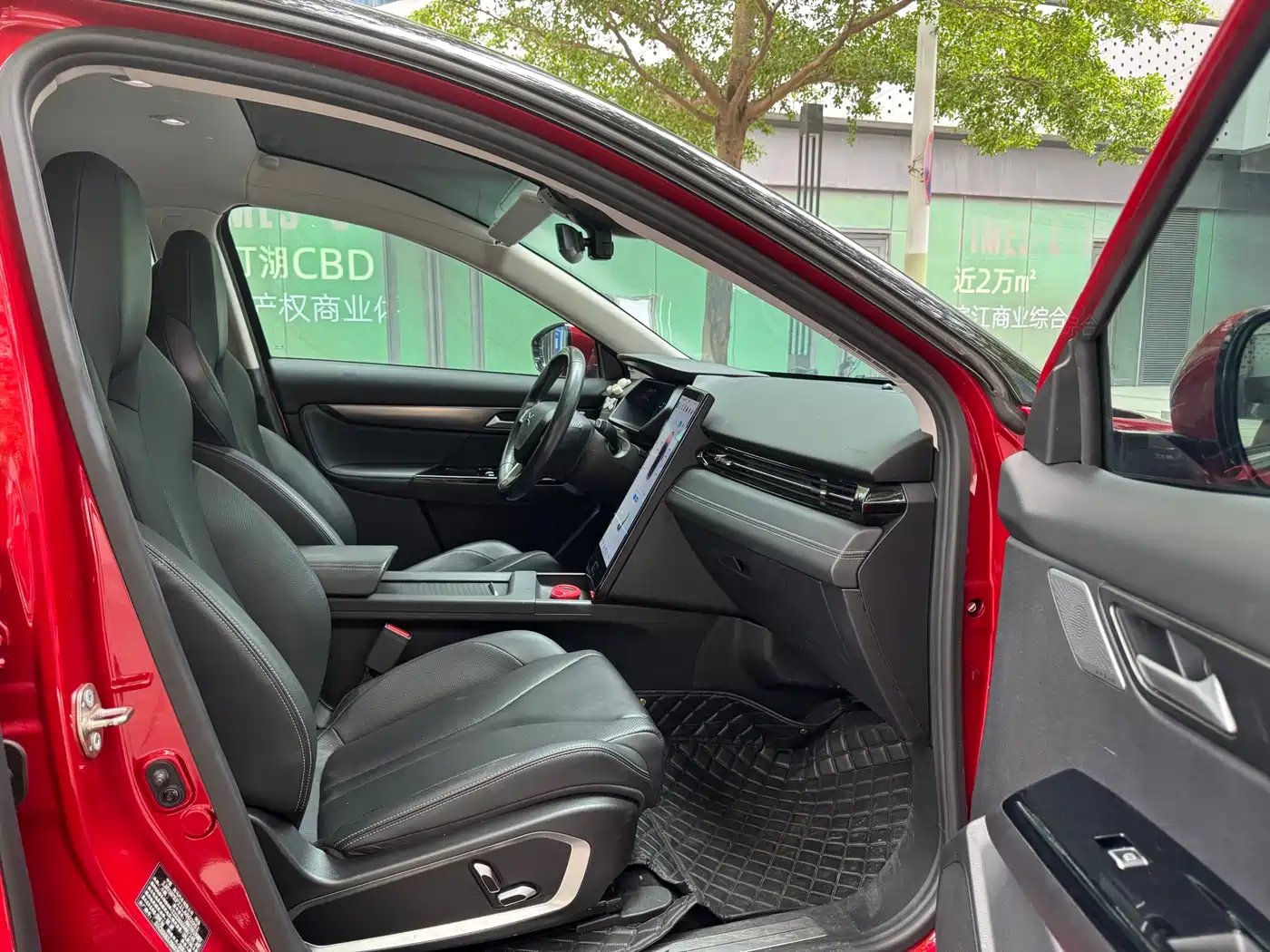 XPeng G3 2020 460 Smart Edition фото 7