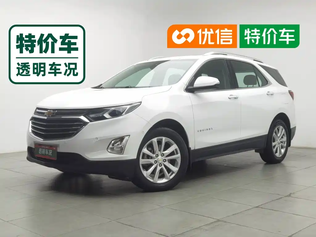 Chevrolet Equinox 2017 — пригон из Китая