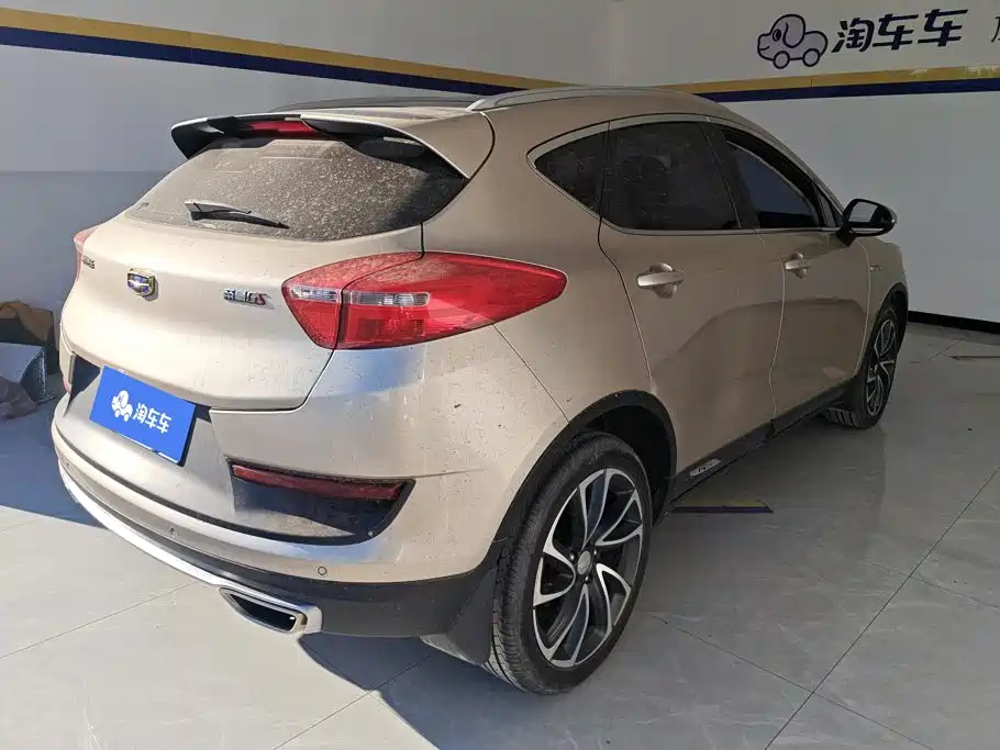 Photo 3 - Geely Emgrand GS