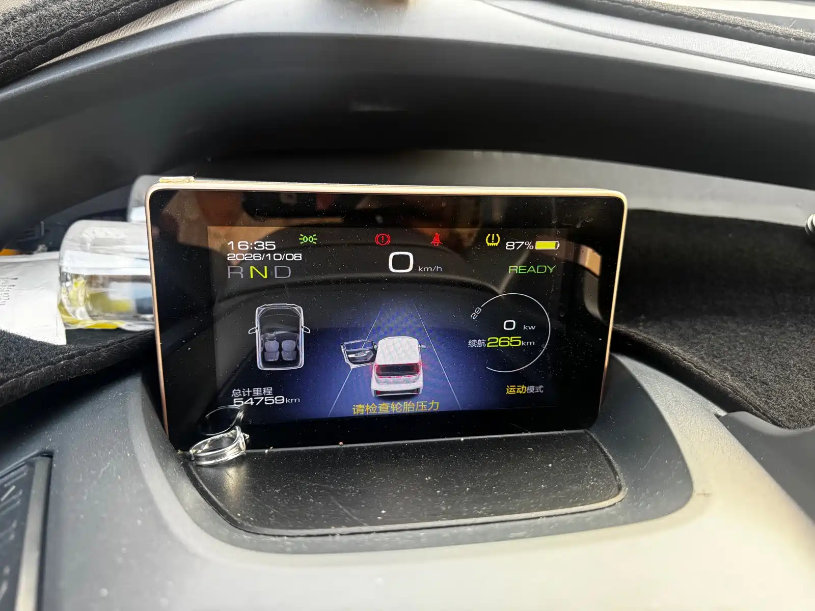 Photo 7 - Wuling Motors Wuling NanoEV