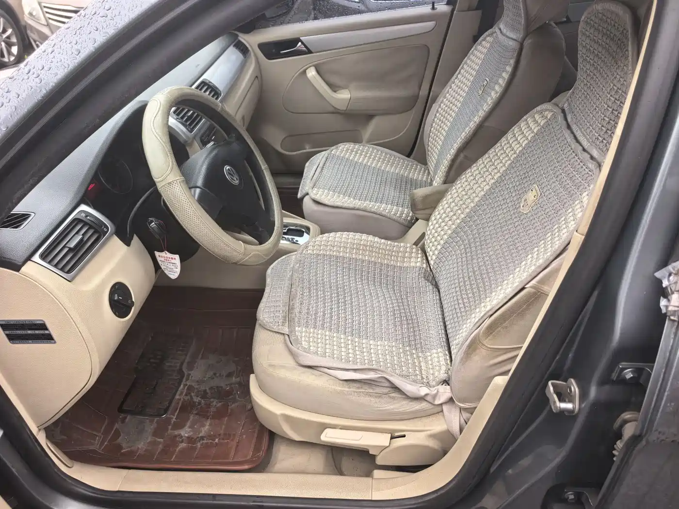 Photo 7 - Volkswagen Bora