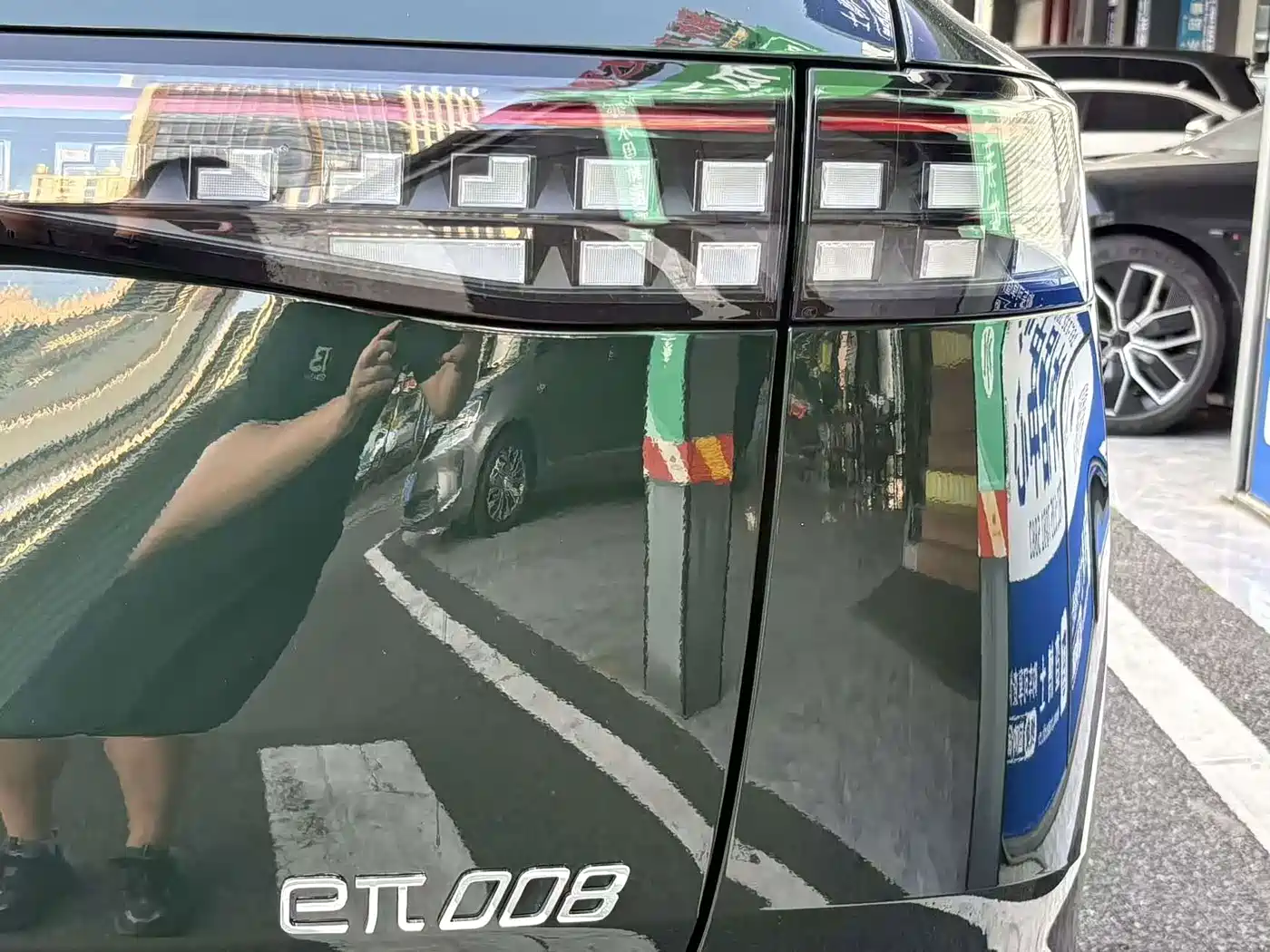 Dongfeng Yipai eπ008 2026 2026 BEV Base Model (5-seater)