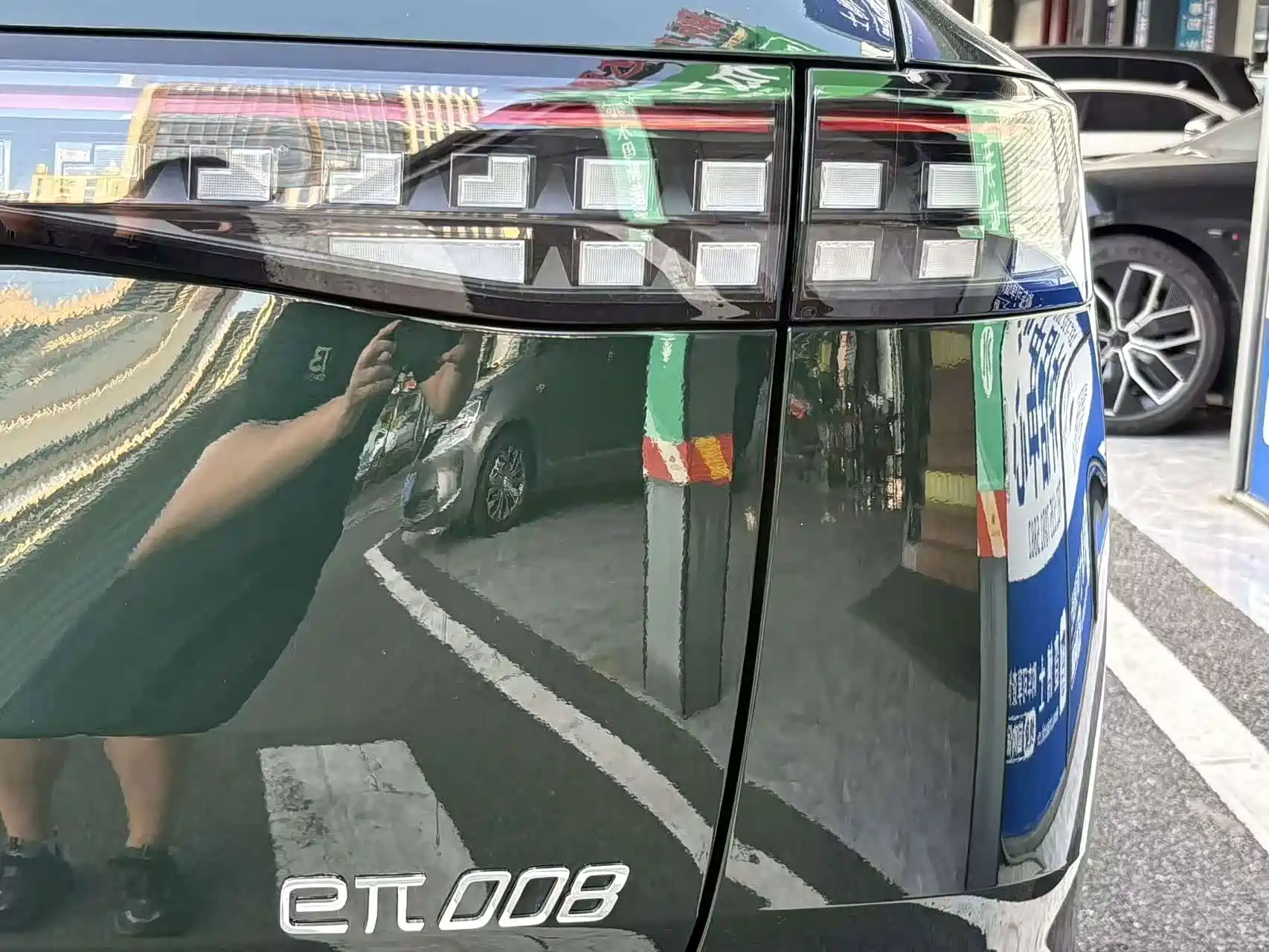 Photo 17 - Dongfeng Yipai eπ008