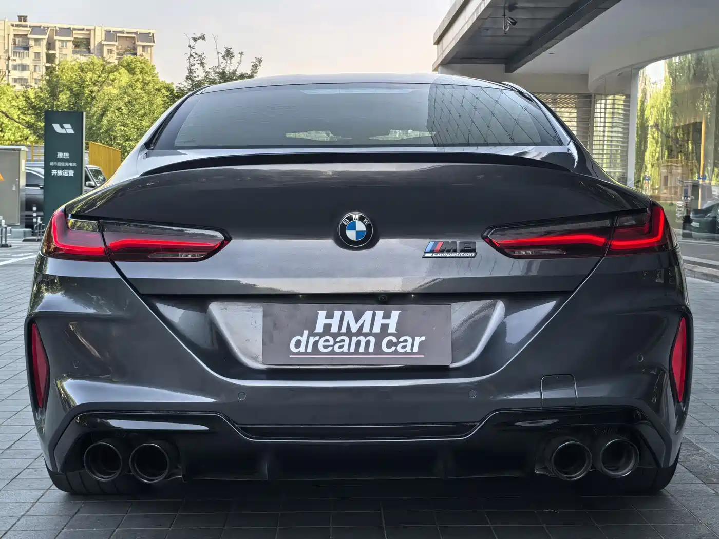 BMW M8 2020 M8 4-Door Coupe Thunder Edition фото 5